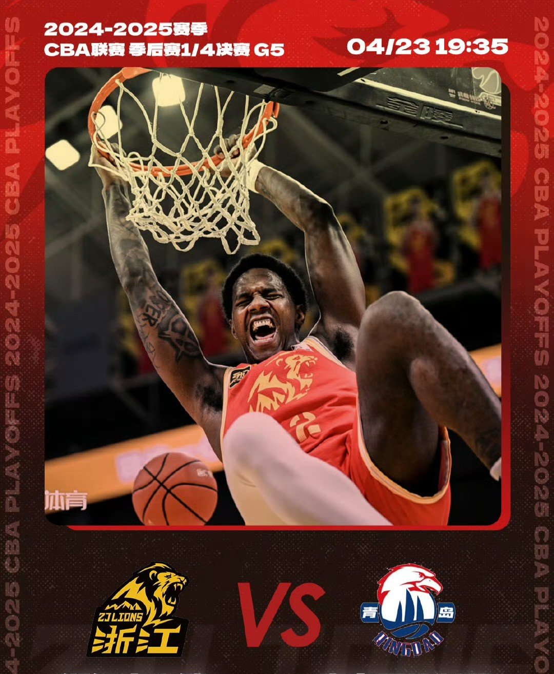 关于NBA总决赛关键时刻走向成谜，丹佛掘金防线松动，气氛紧张，轮换策略成焦点的信息